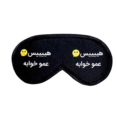 چشم بند مدل EAY-W2022