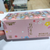پاک کن توچاین طرح فانتزی کد E2097