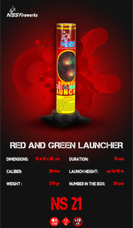 کهکشان تک شوت Red Launcher مدل NS21