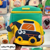 کوله مهدکودکی پسرانه کریسبلا