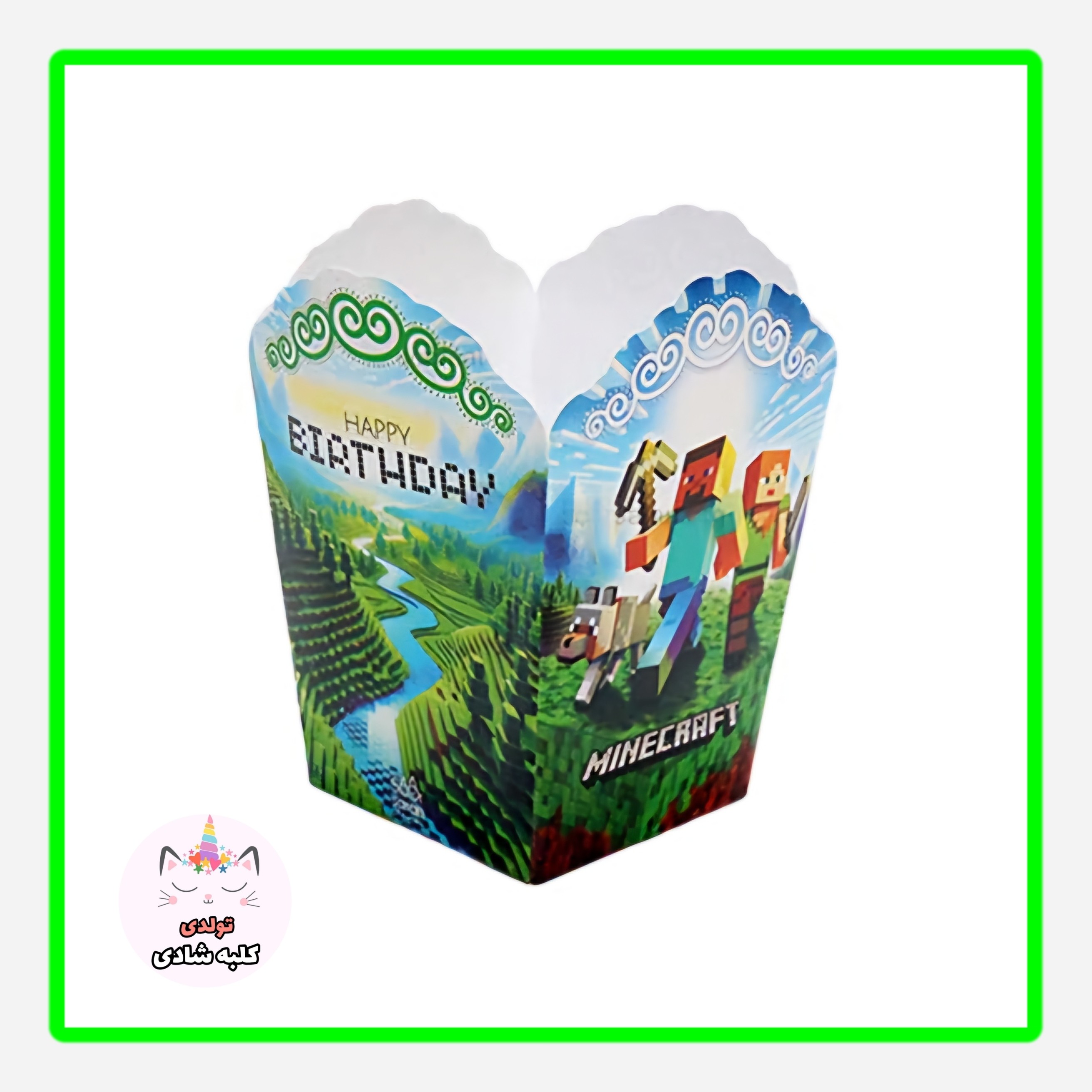 ظرف پاپ کرن ( پفیلا ) تم ماینکرافت بسته 10 عددی